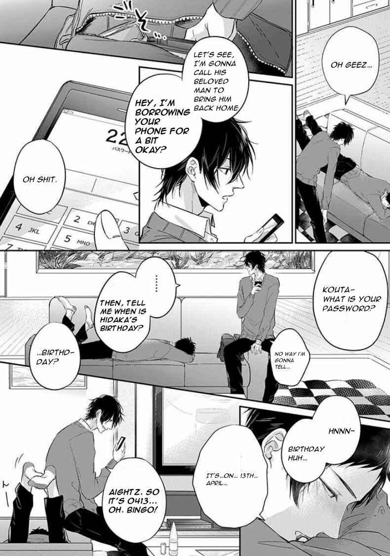Chapter 6 - Page 4
