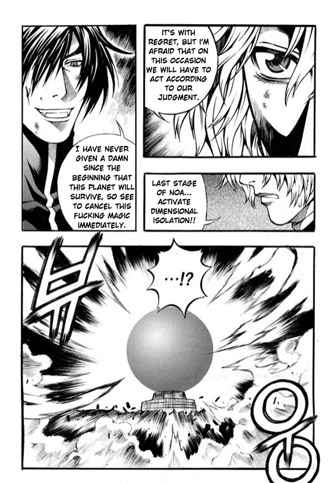 Chapter 97 - Page 15