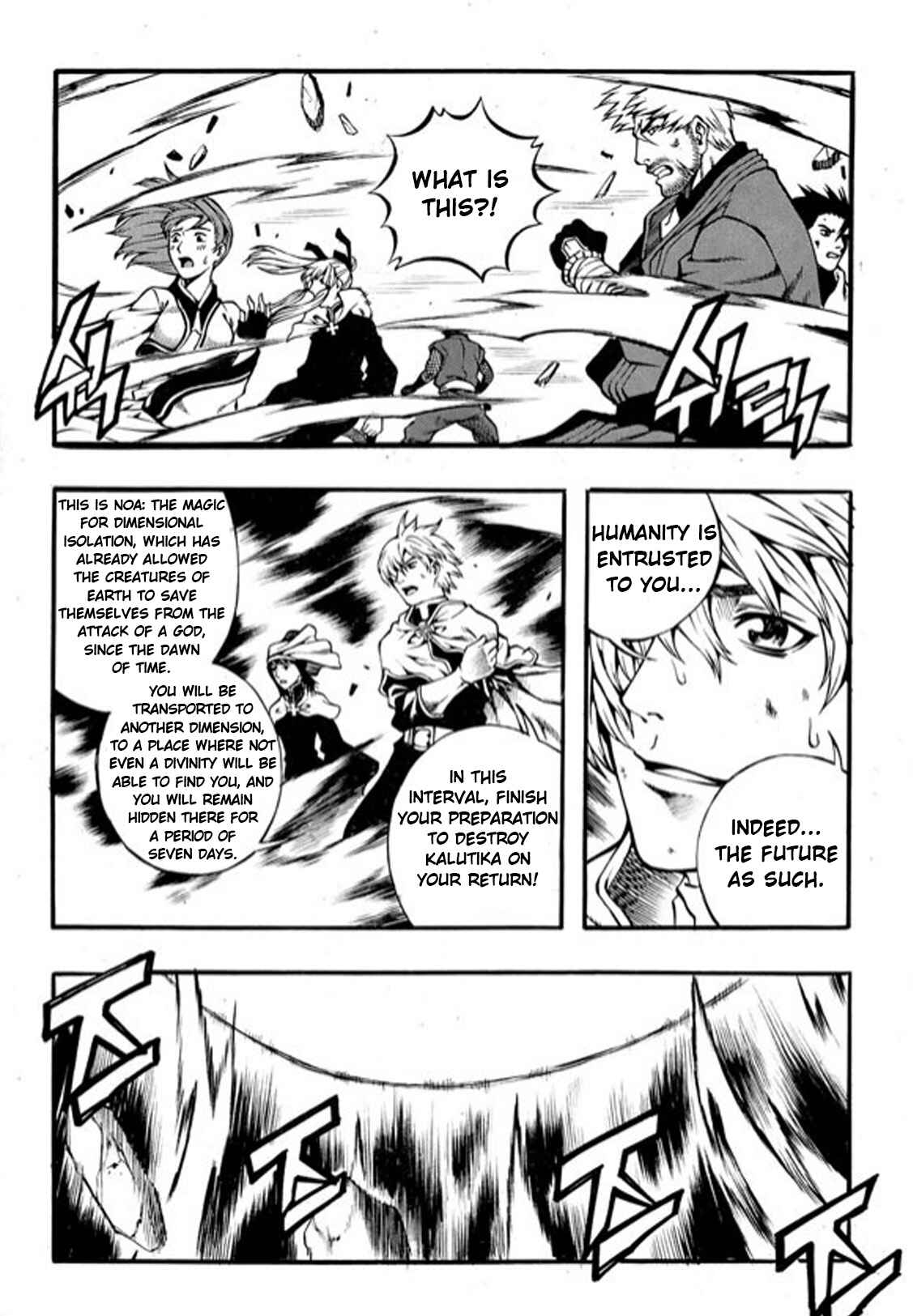 Chapter 97 - Page 16