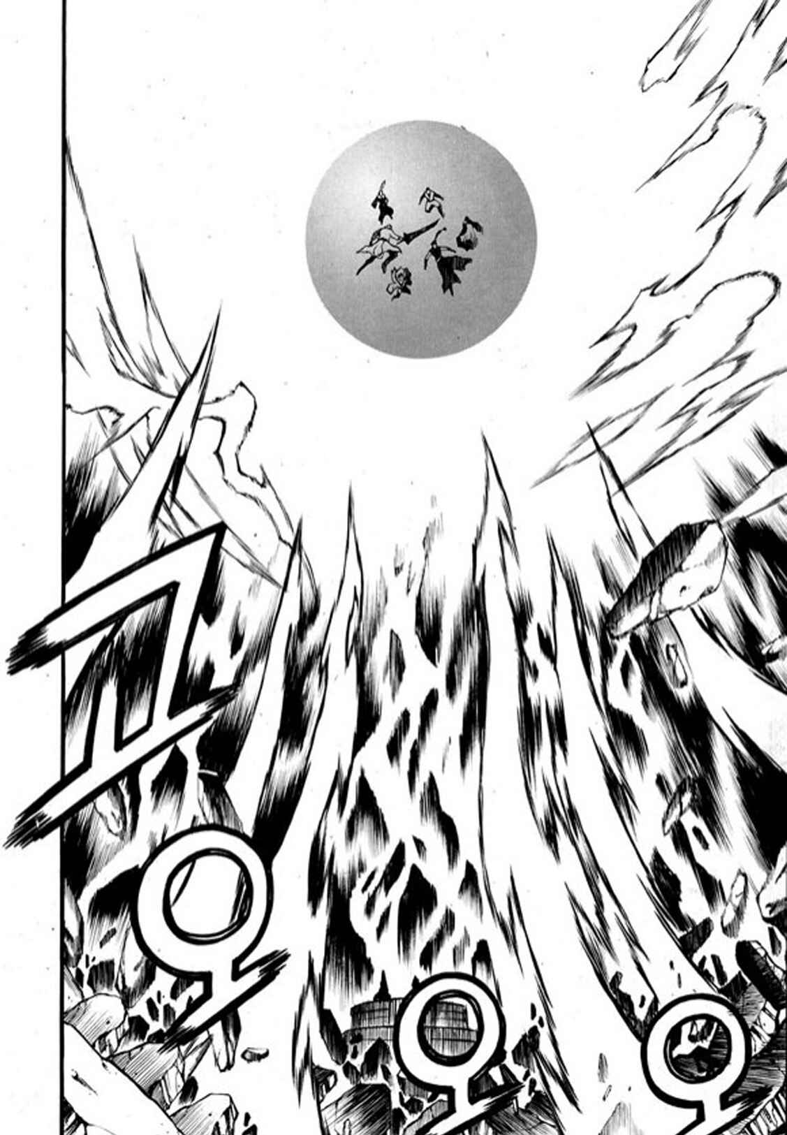 Chapter 97 - Page 17