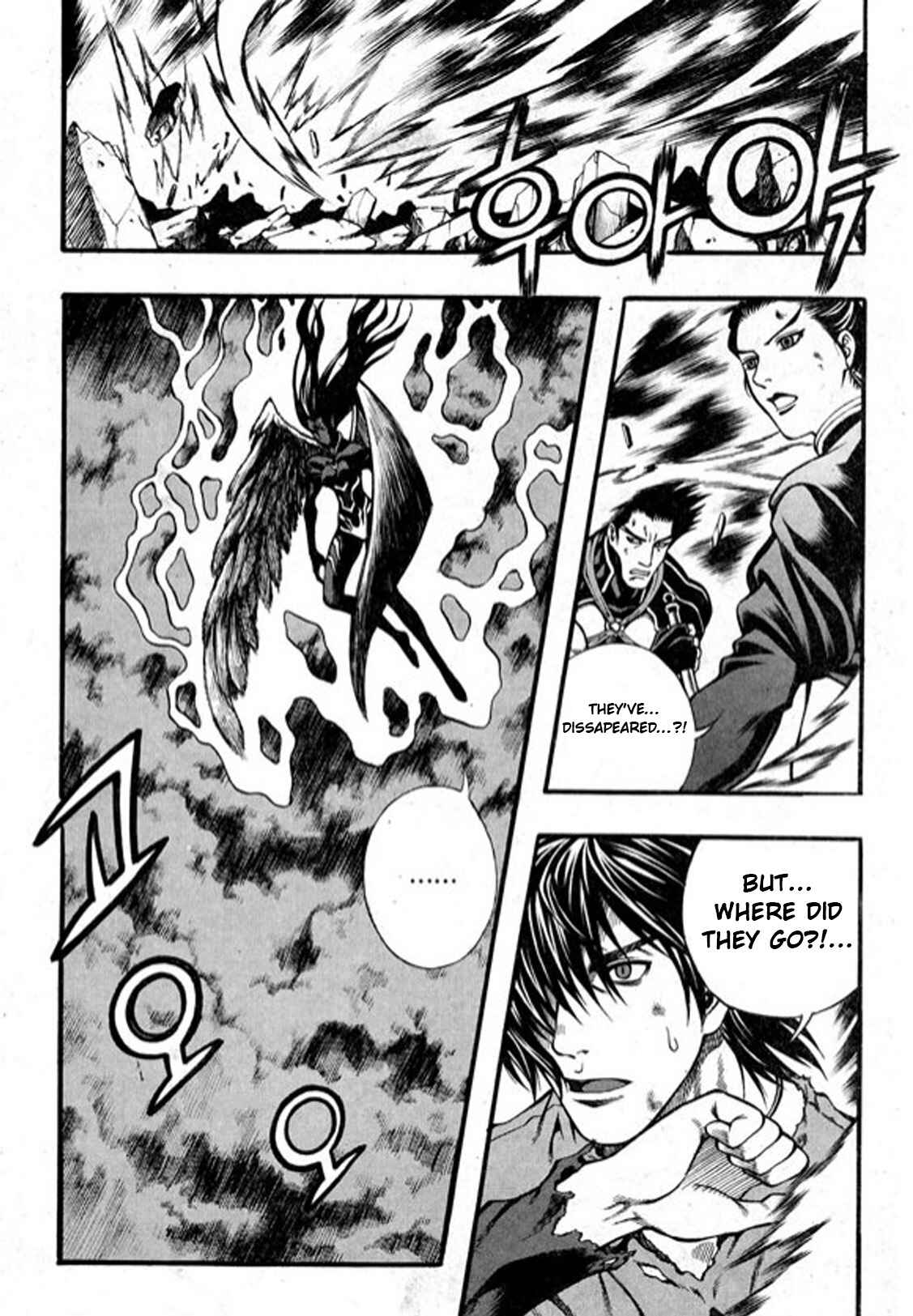 Chapter 97 - Page 25