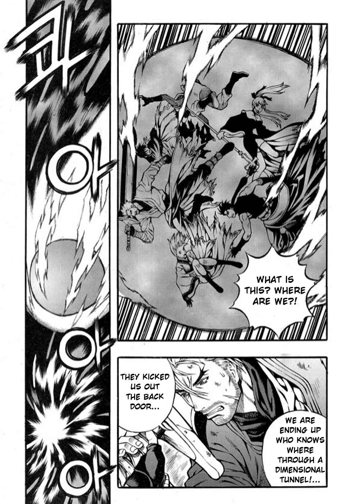 Chapter 97 - Page 26