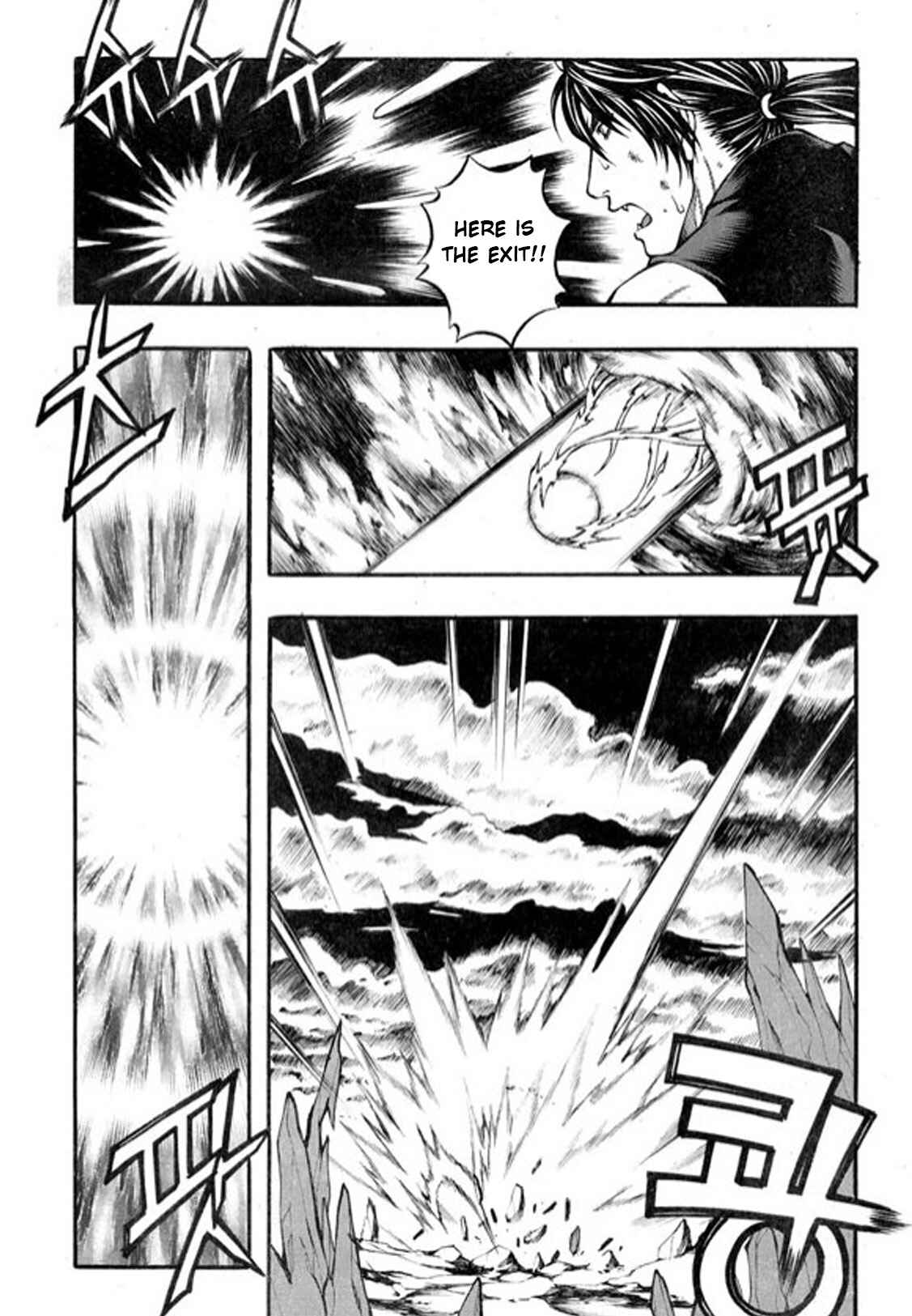 Chapter 97 - Page 27
