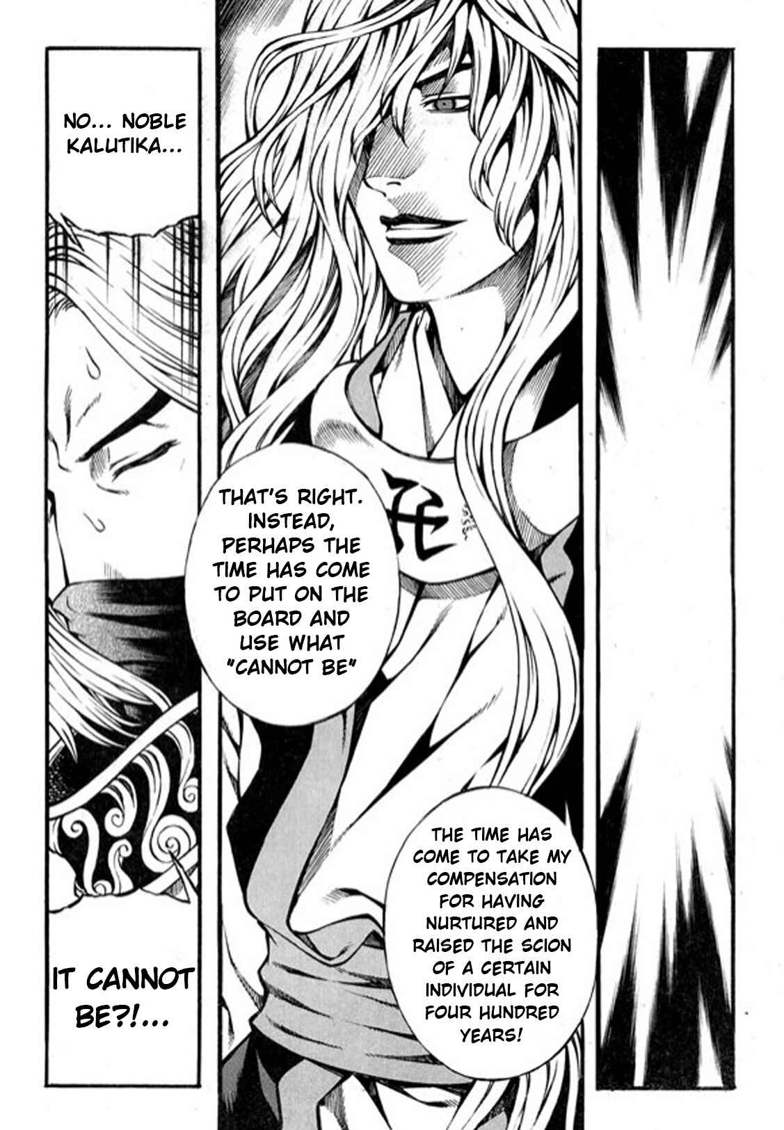 Chapter 97 - Page 34