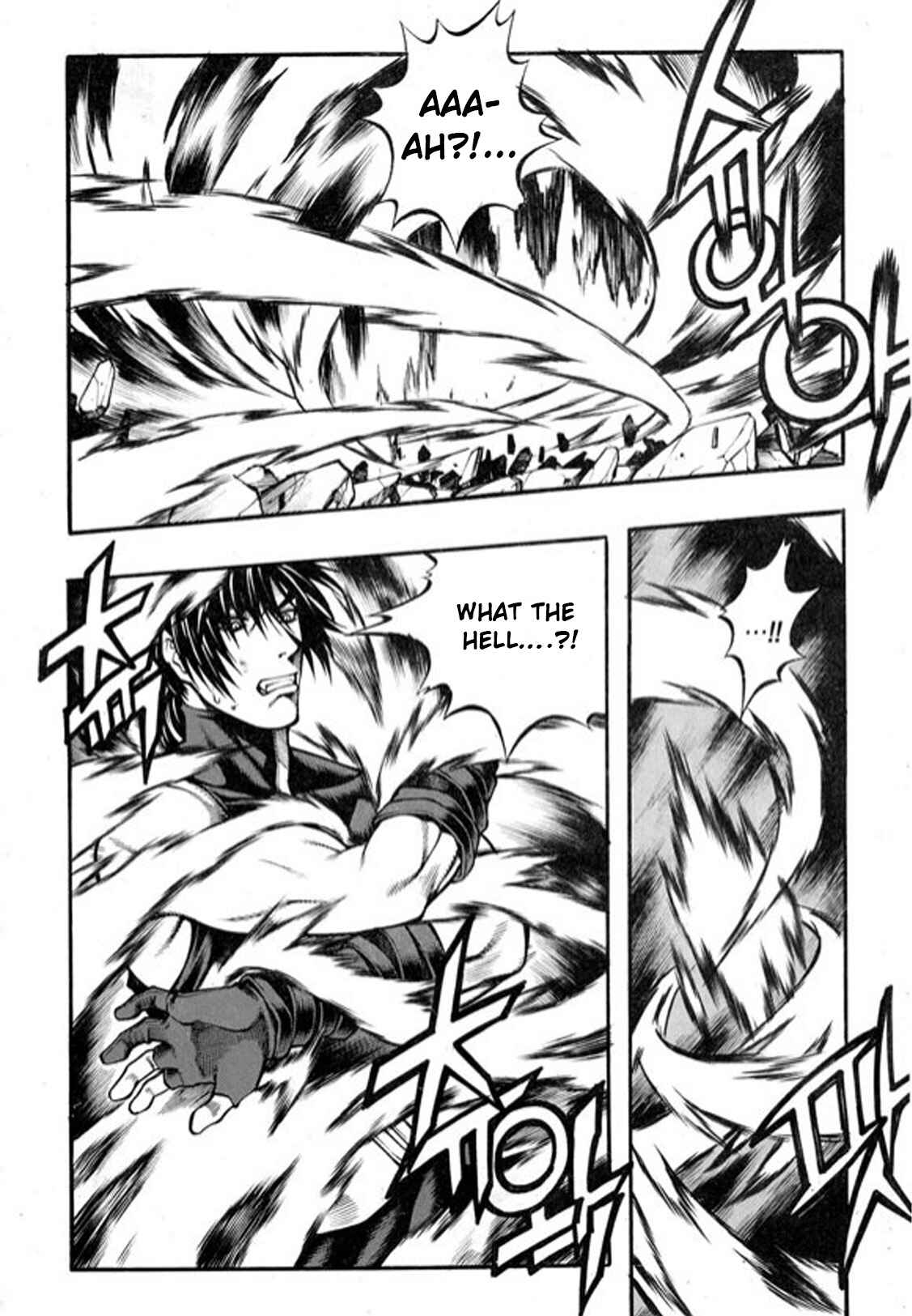 Chapter 97 - Page 6