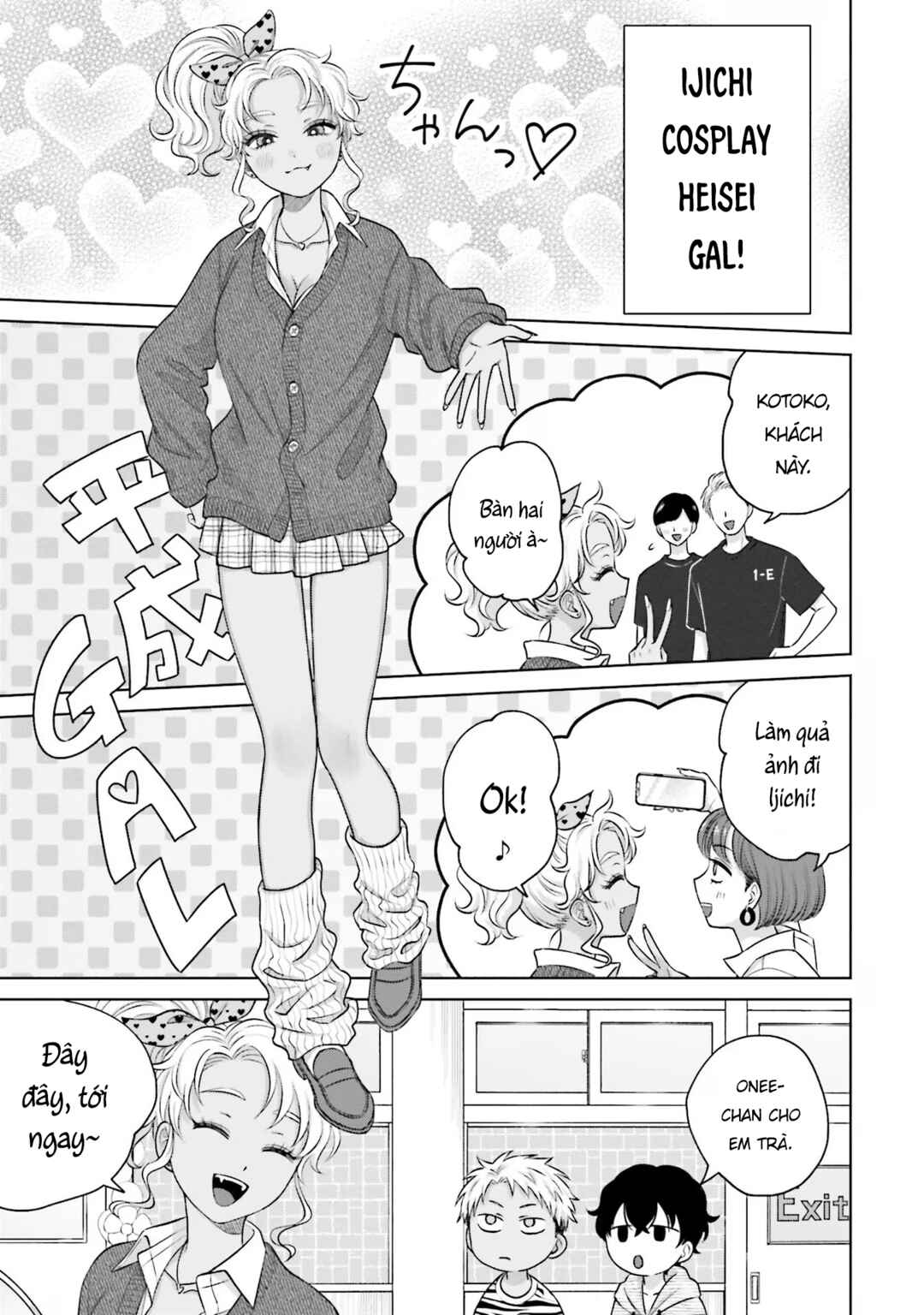 Chapter 24 - Page 15