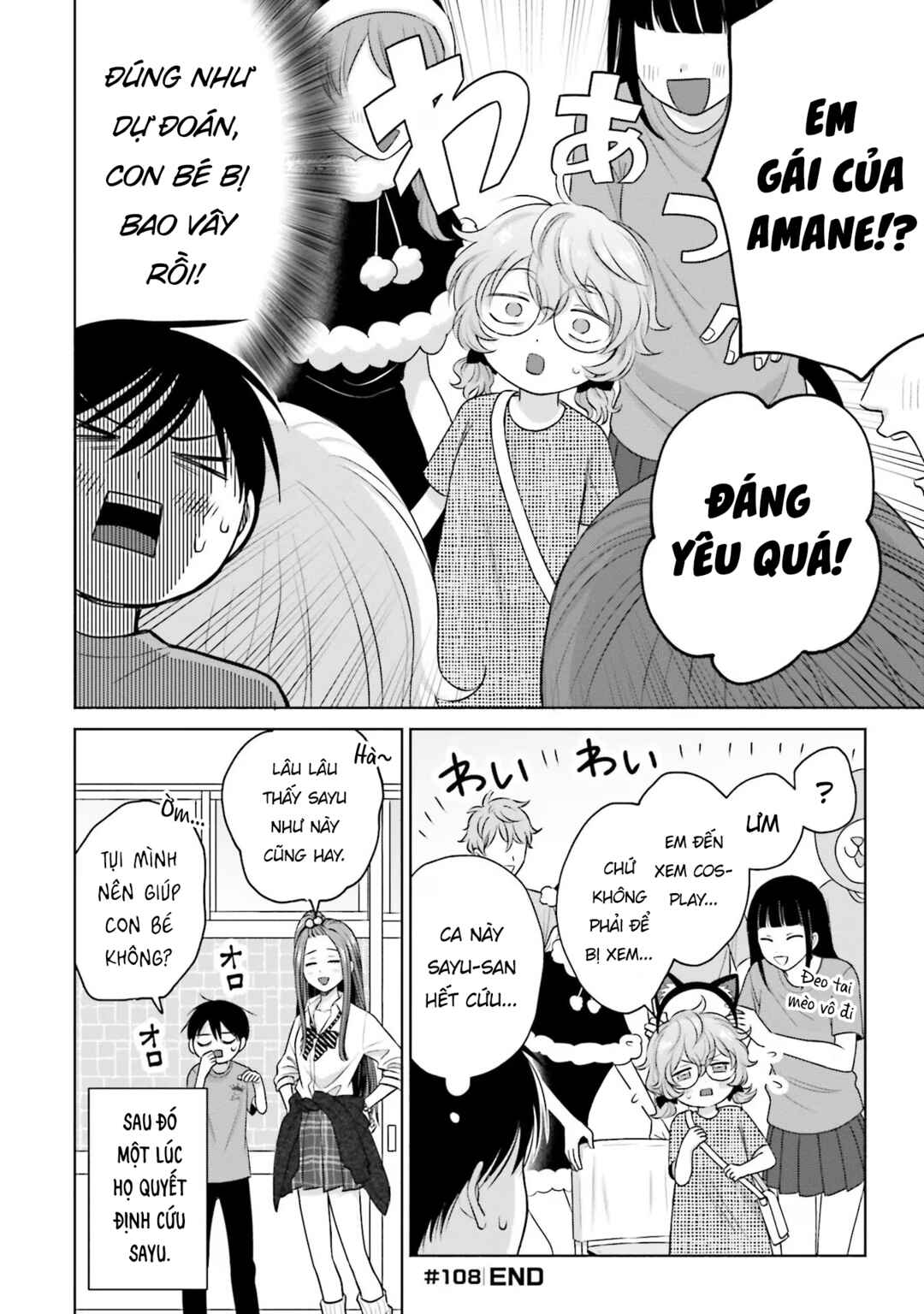 Chapter 24 - Page 4