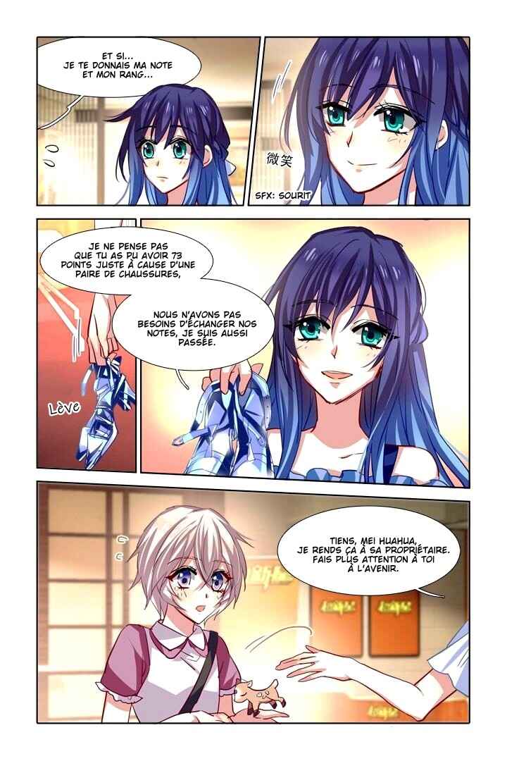 Chapter 27 - Page 2