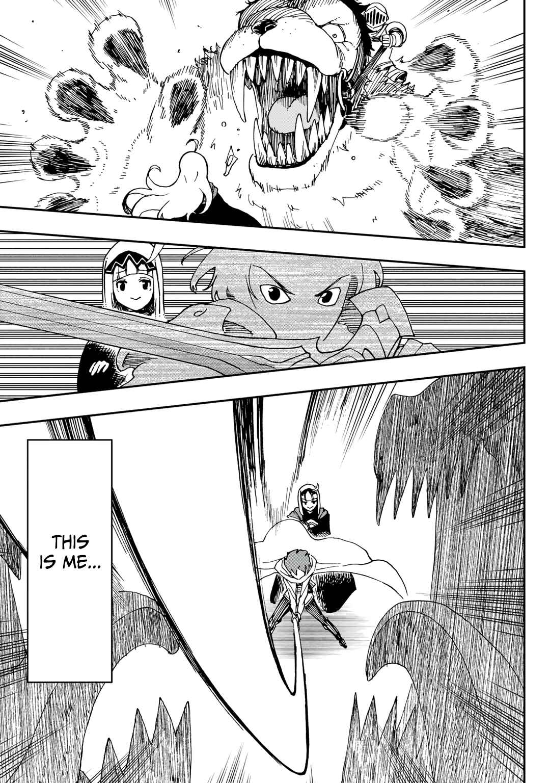 Chapter 1 - Page 3
