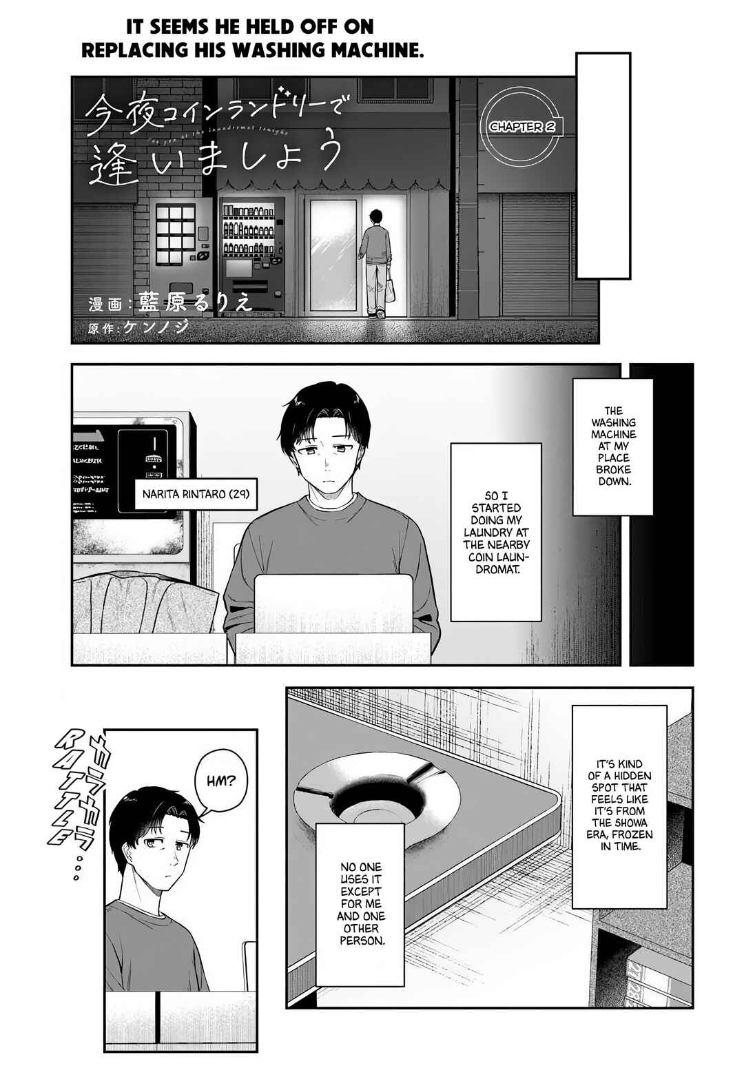 Chapter 2 - Page 1