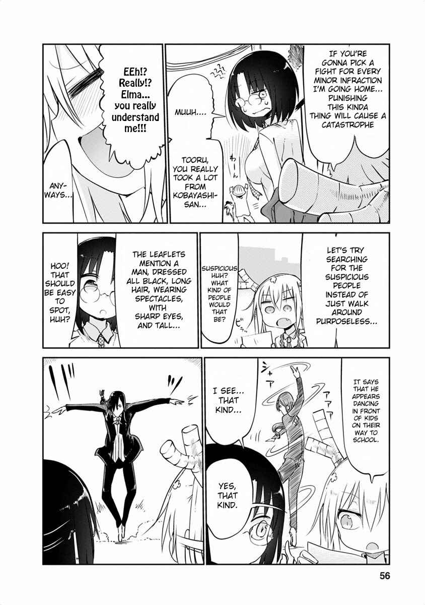 Chapter 43 - Page 12