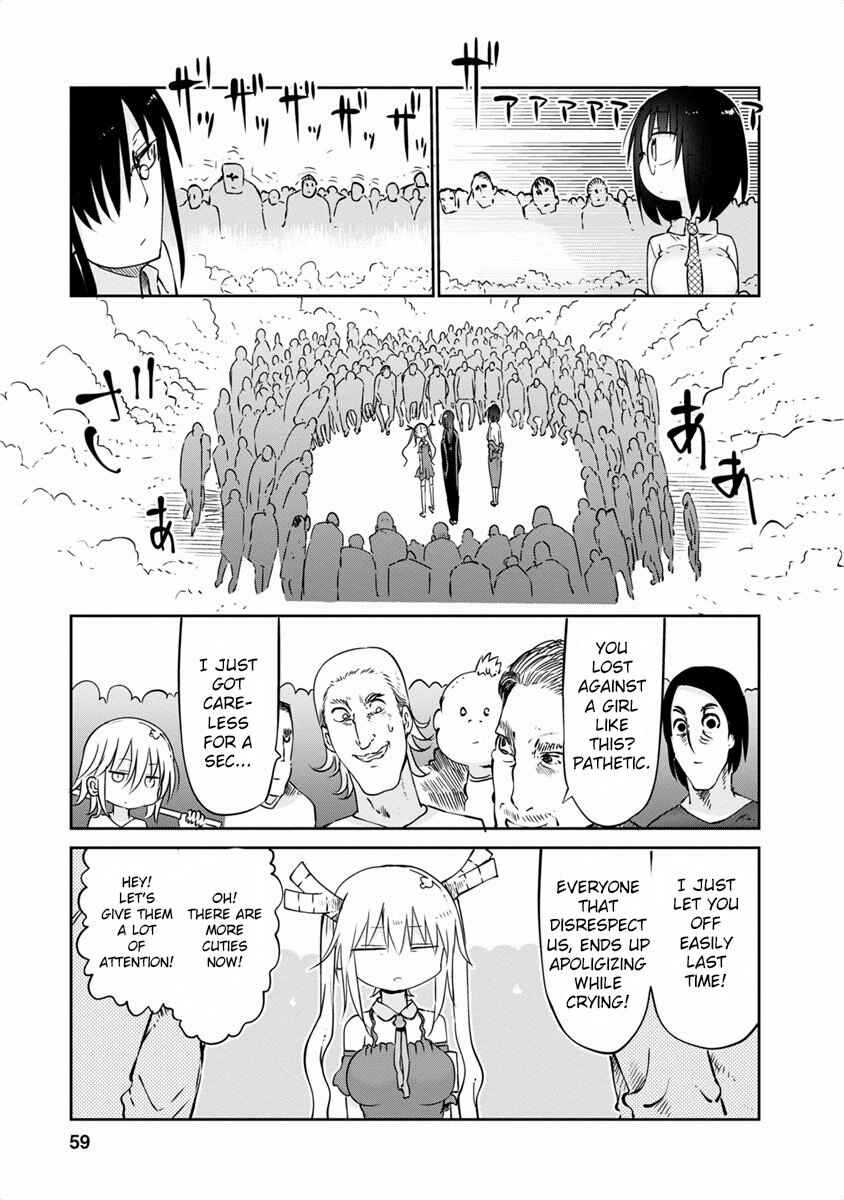 Chapter 43 - Page 15