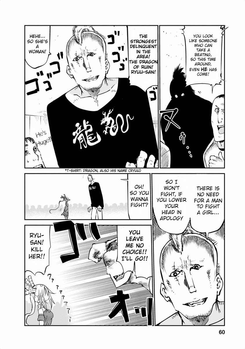Chapter 43 - Page 16
