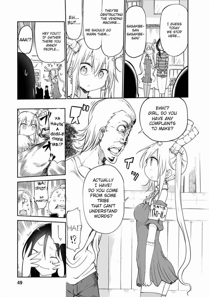 Chapter 43 - Page 5