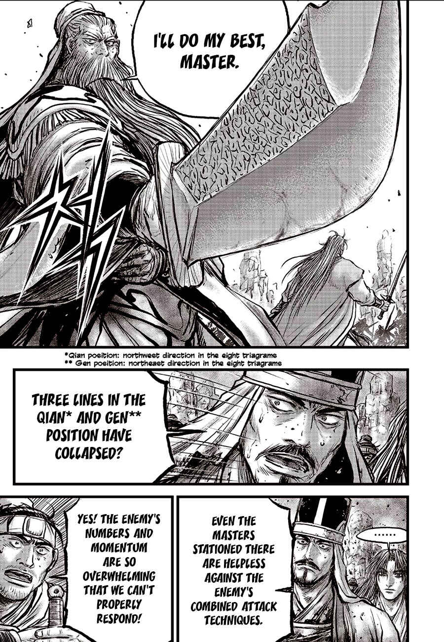 Chapter 686 - Page 11