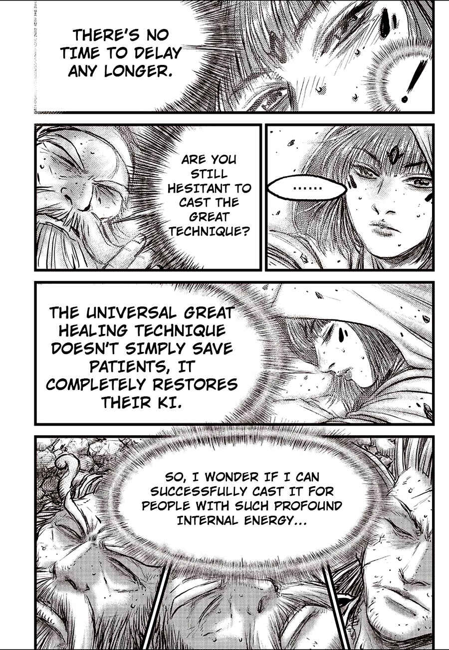 Chapter 686 - Page 14