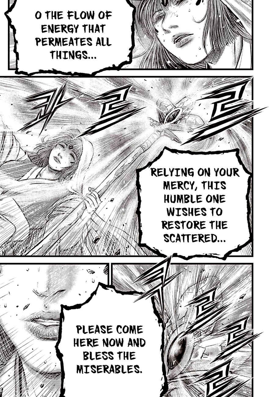 Chapter 686 - Page 17