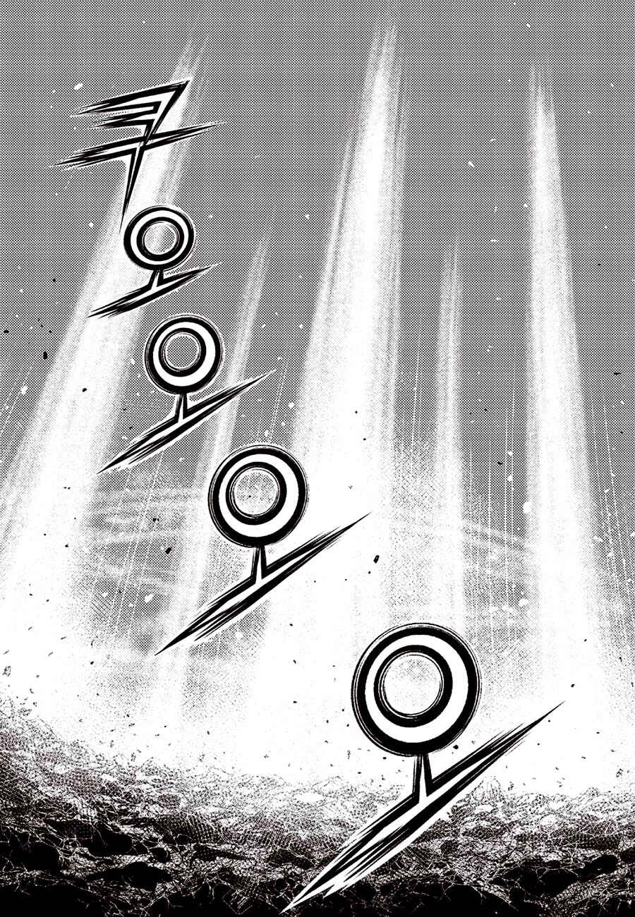 Chapter 686 - Page 20