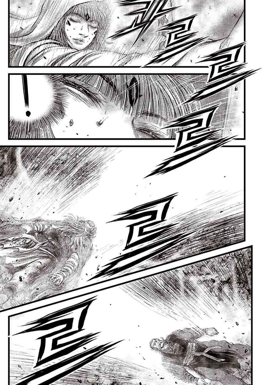 Chapter 686 - Page 21