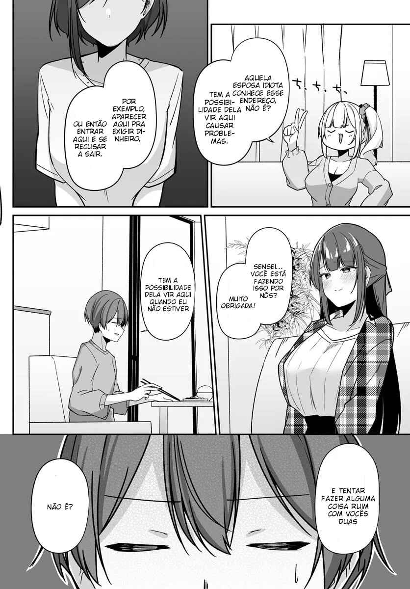 Chapter 5 - Page 5