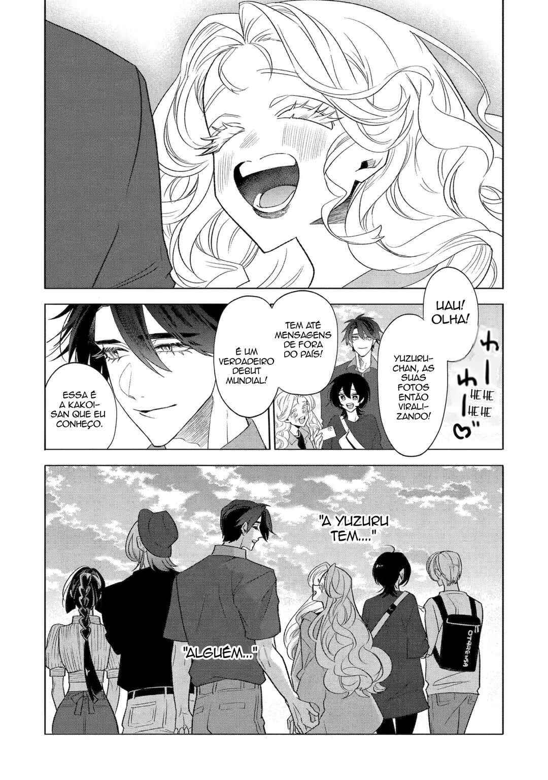 Chapter 26.2 - Page 21