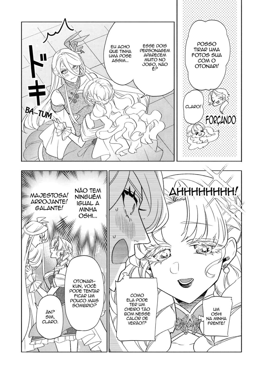 Chapter 26.2 - Page 7
