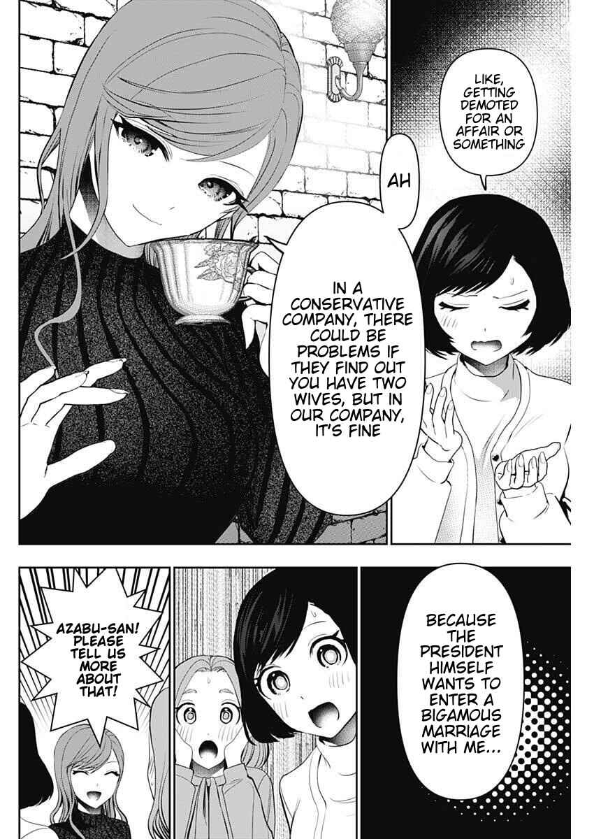 Chapter 191 - Page 2