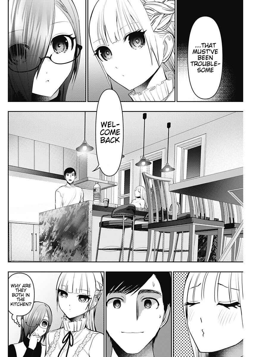 Chapter 191 - Page 8