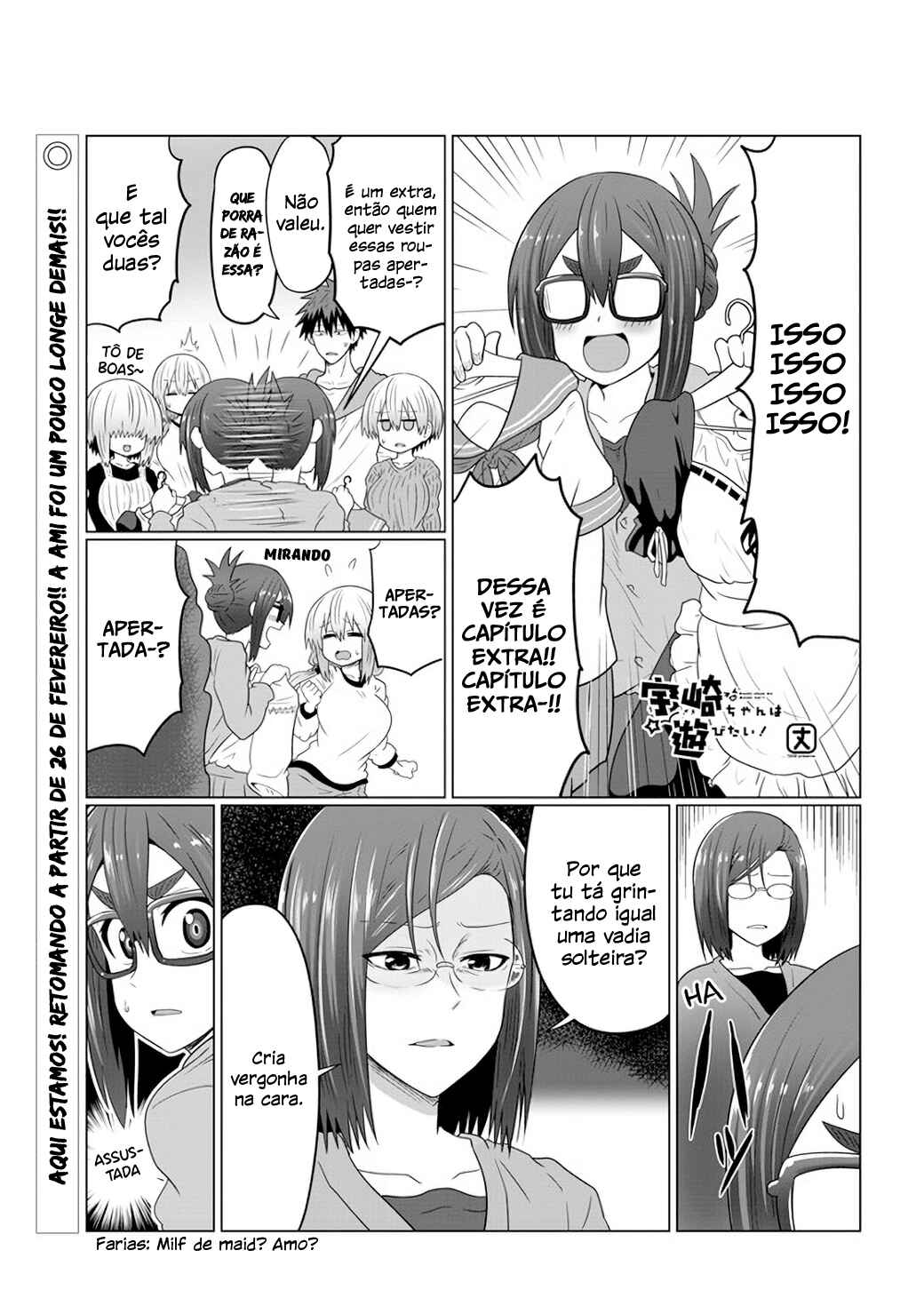 Chapter 62.5 - Page 2