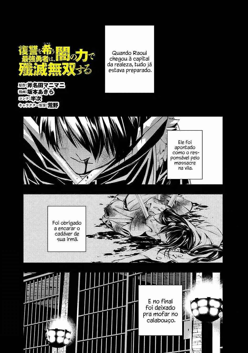 Chapter 43 - Page 2