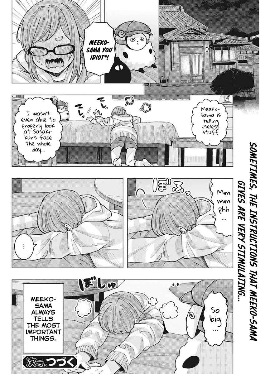 Chapter 12 - Page 15