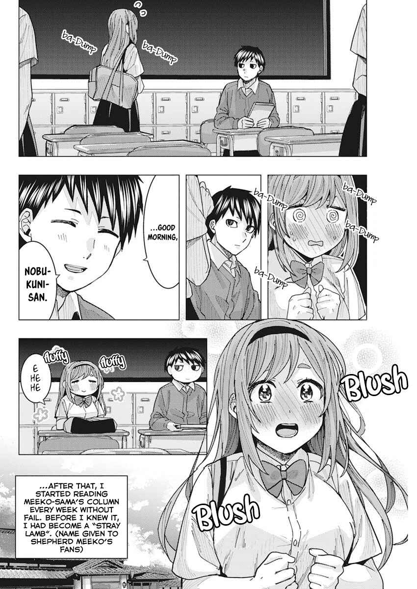 Chapter 12 - Page 7