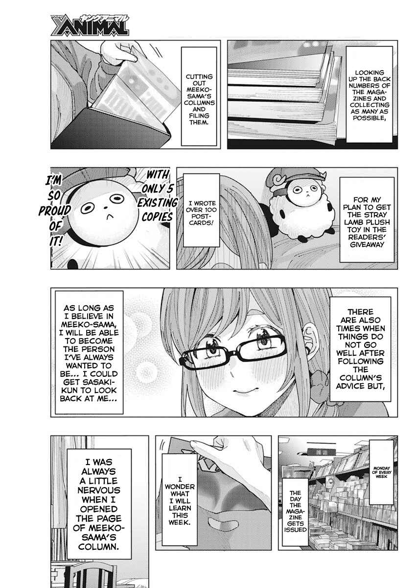 Chapter 12 - Page 8