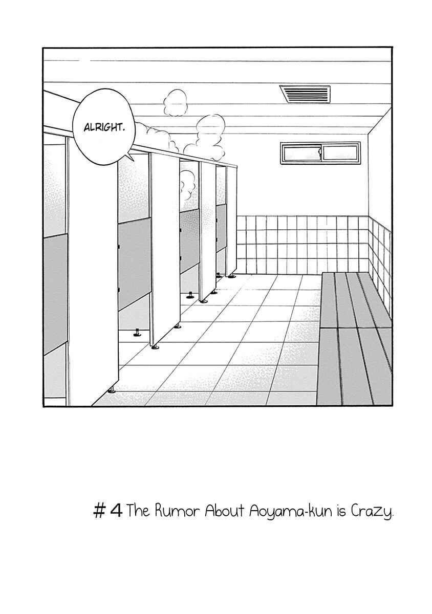 Chapter 4 - Page 2