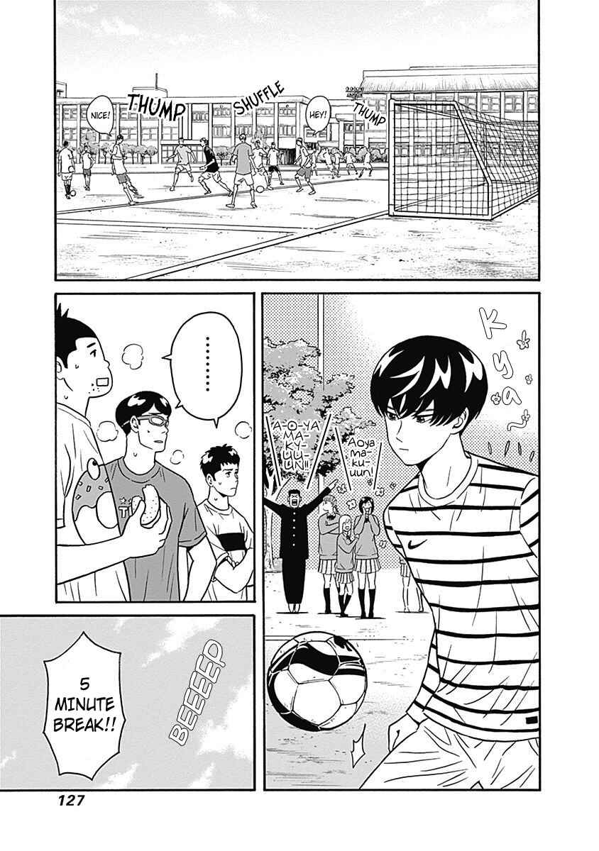 Chapter 4 - Page 3