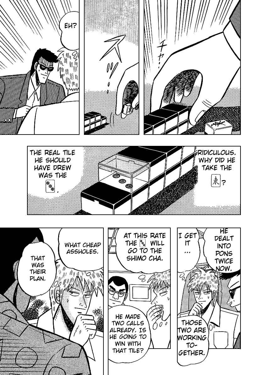 Chapter 10 - Page 20