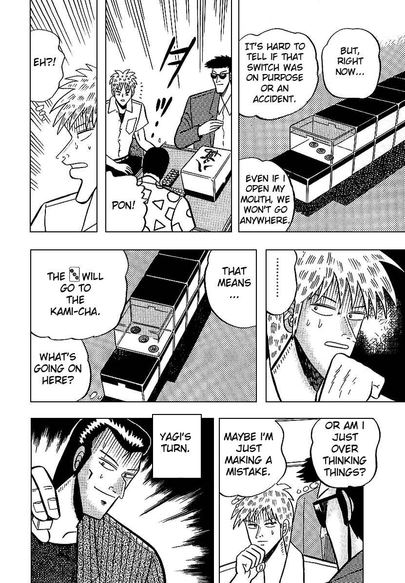 Chapter 10 - Page 21