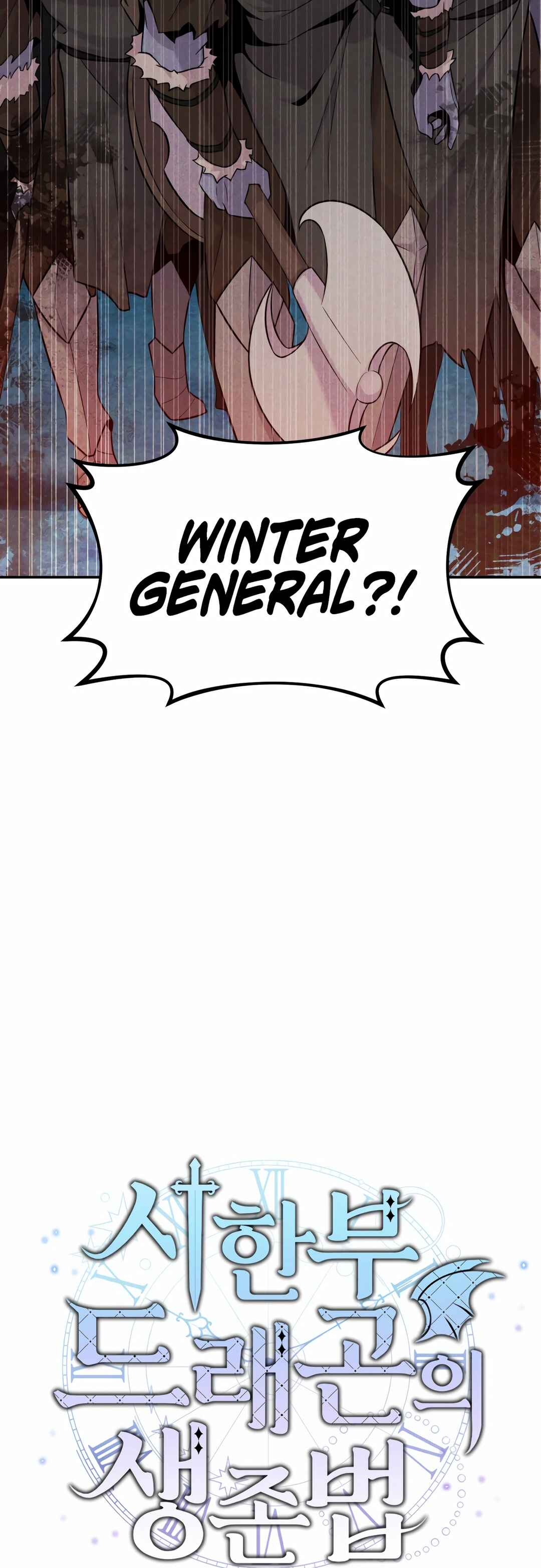 Chapter 11 - Page 11