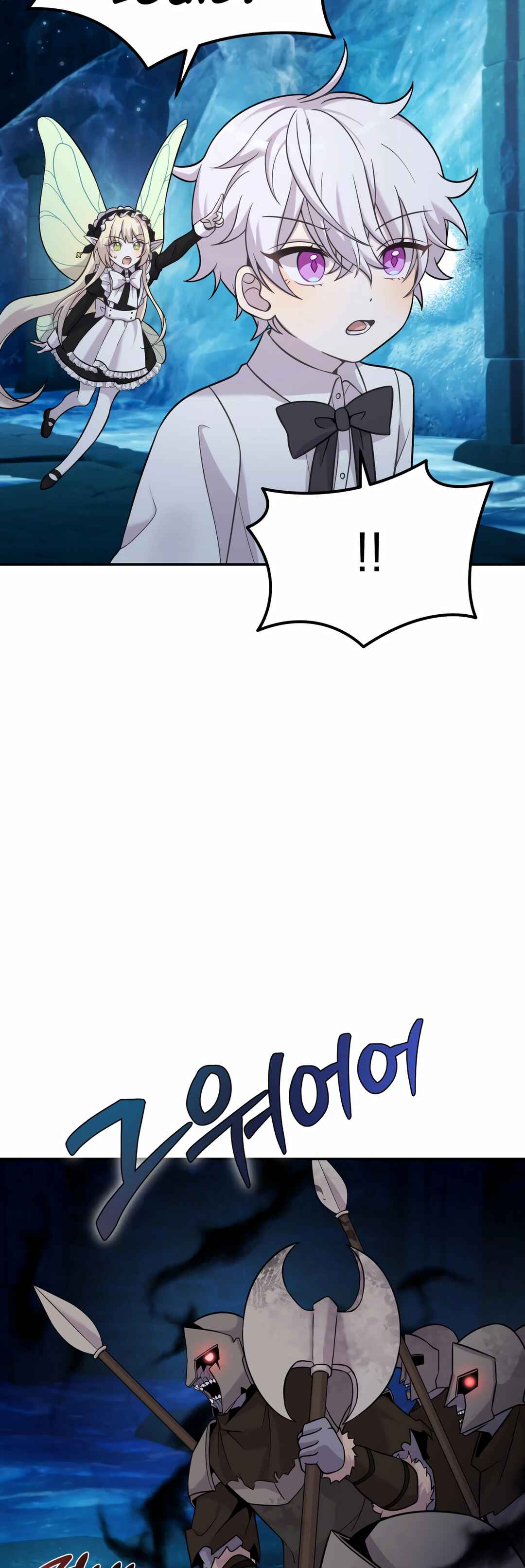 Chapter 11 - Page 18