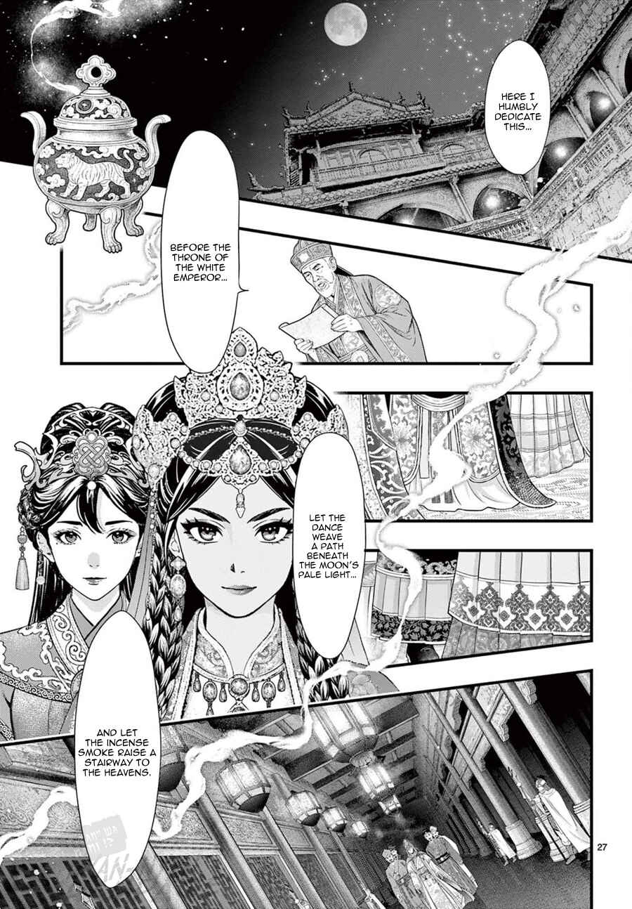 Chapter 19 - Page 28