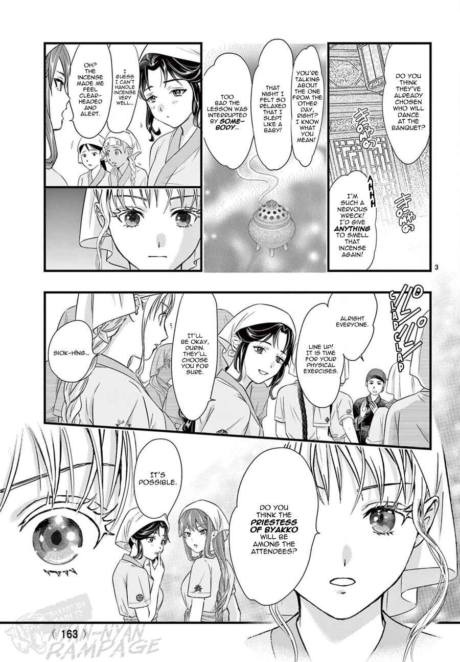 Chapter 19 - Page 4