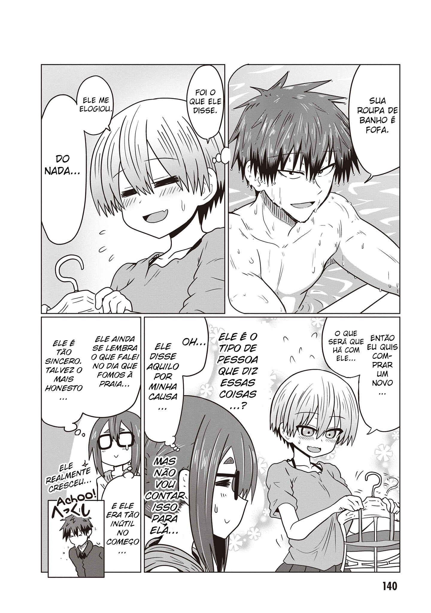 Chapter 42.5 - Page 14