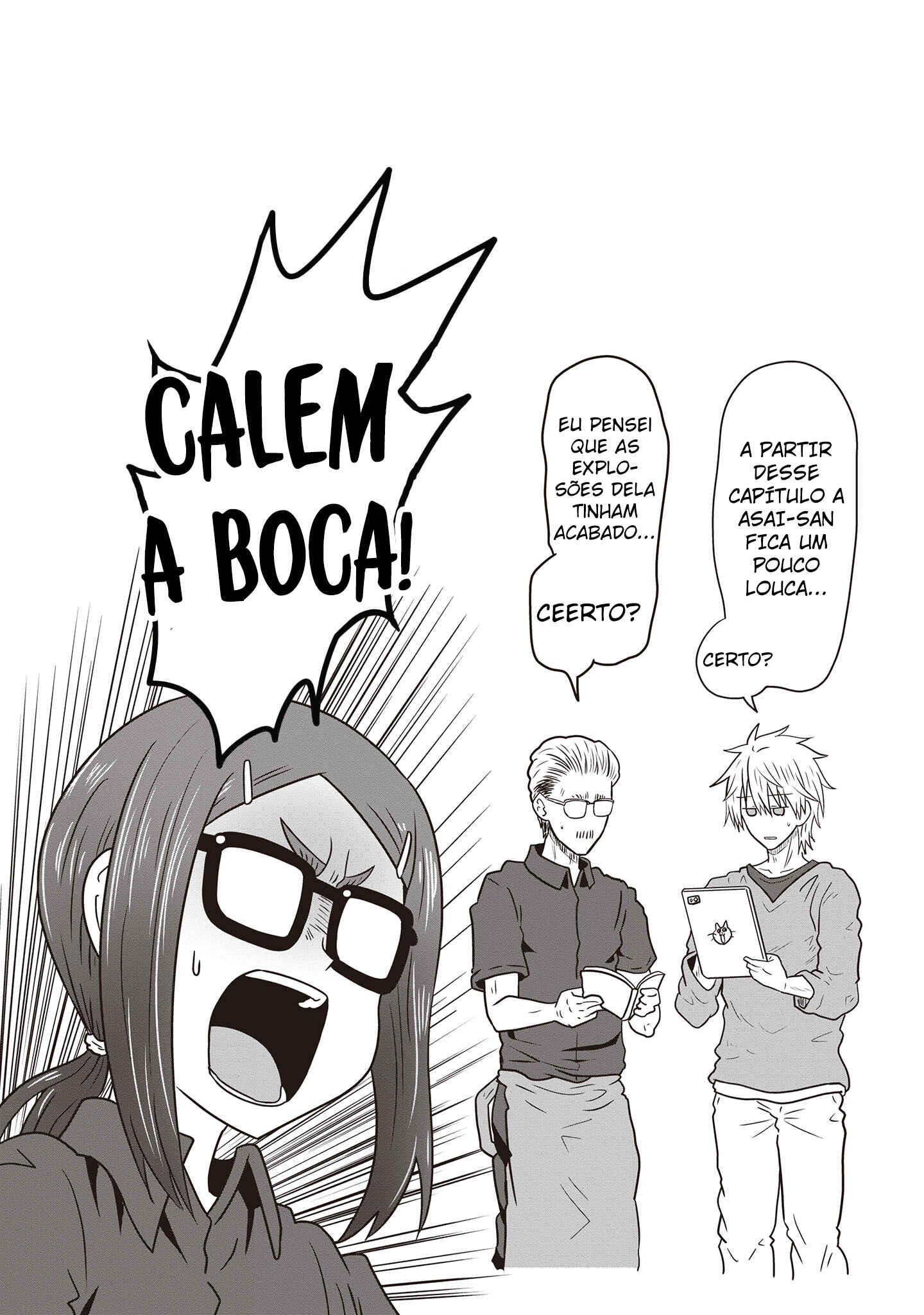 Chapter 42.5 - Page 2