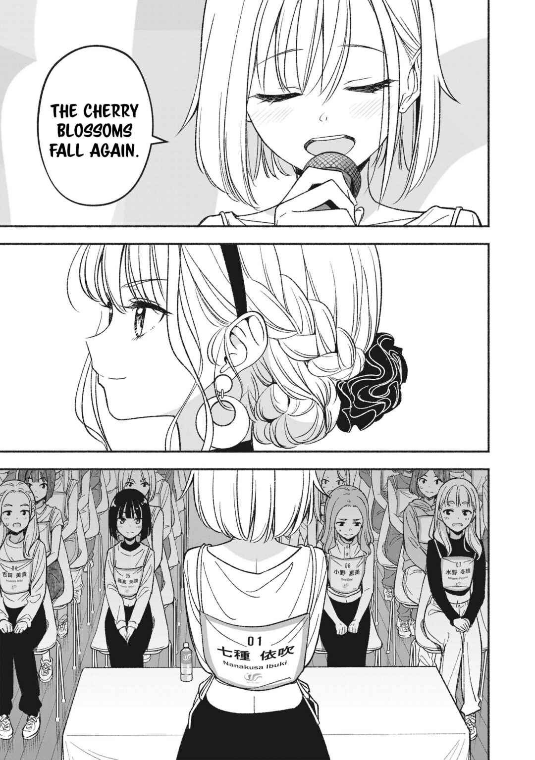 Chapter 3.2 - Page 12