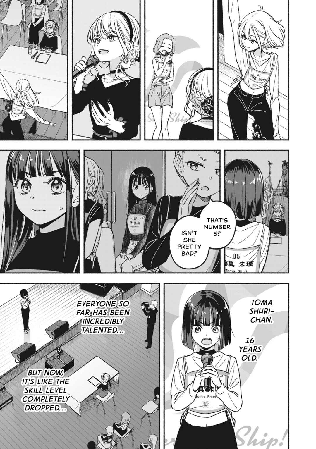 Chapter 3.2 - Page 16