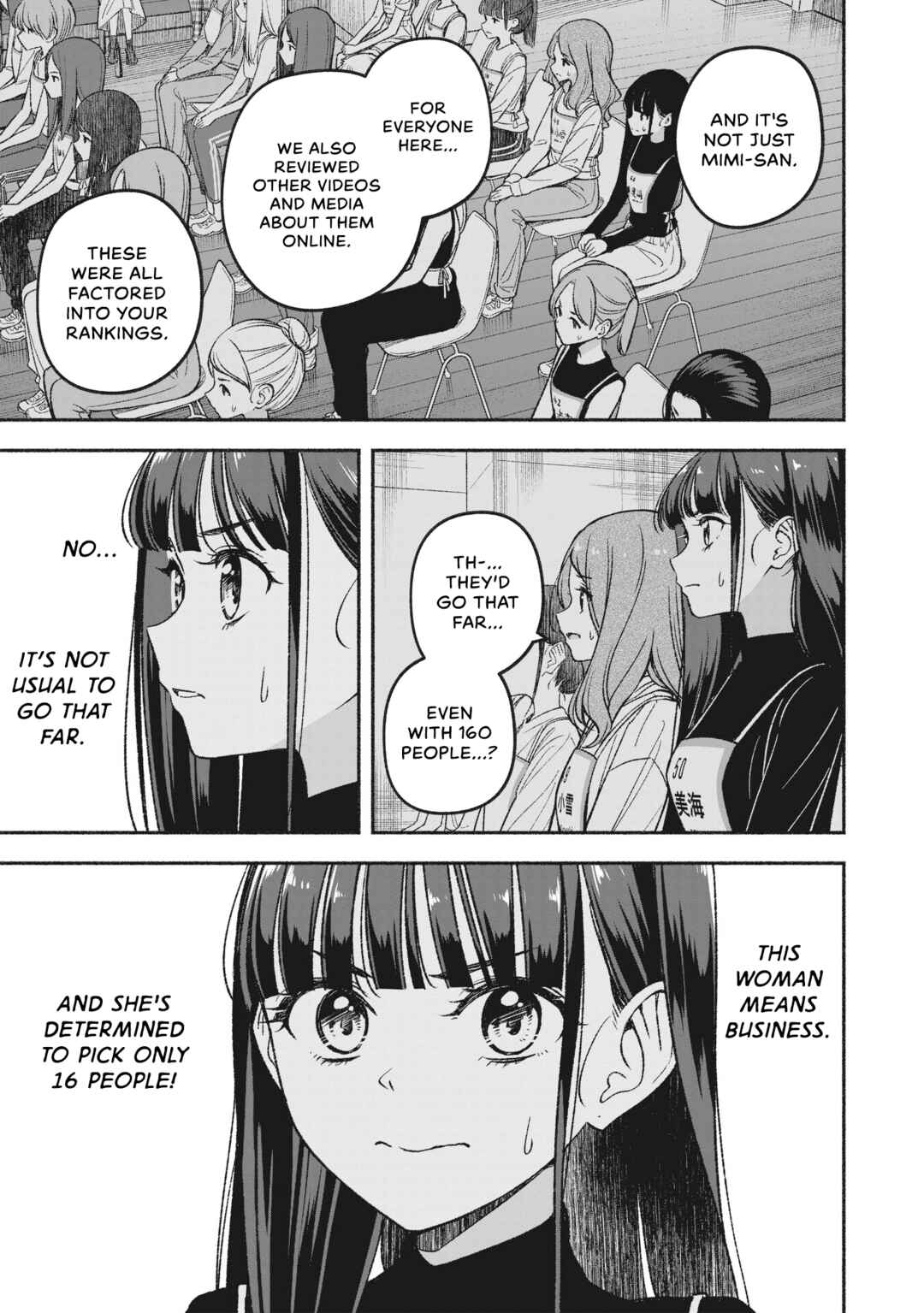 Chapter 3.2 - Page 4