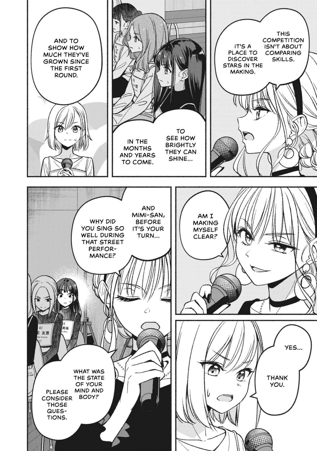 Chapter 3.2 - Page 5