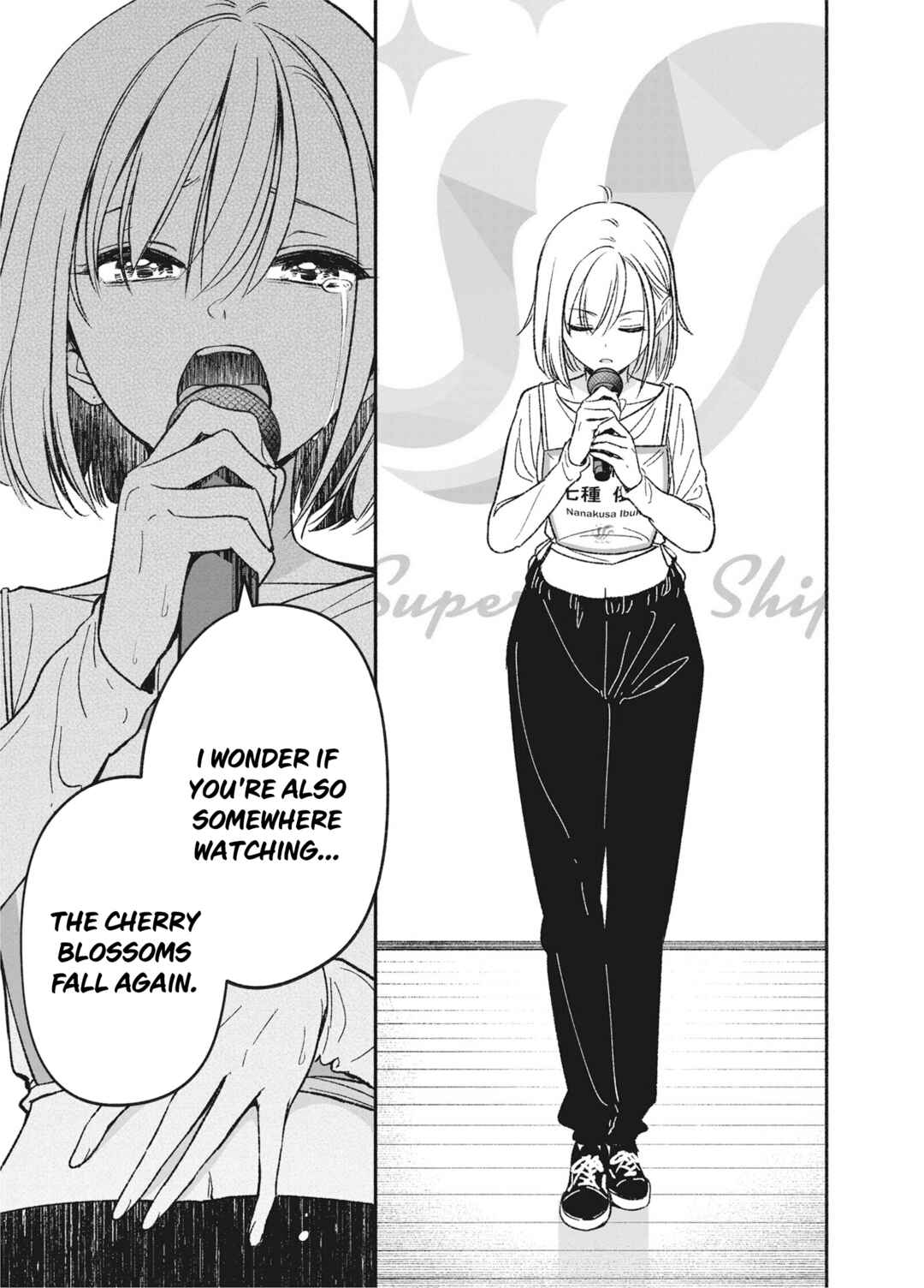 Chapter 3.2 - Page 8