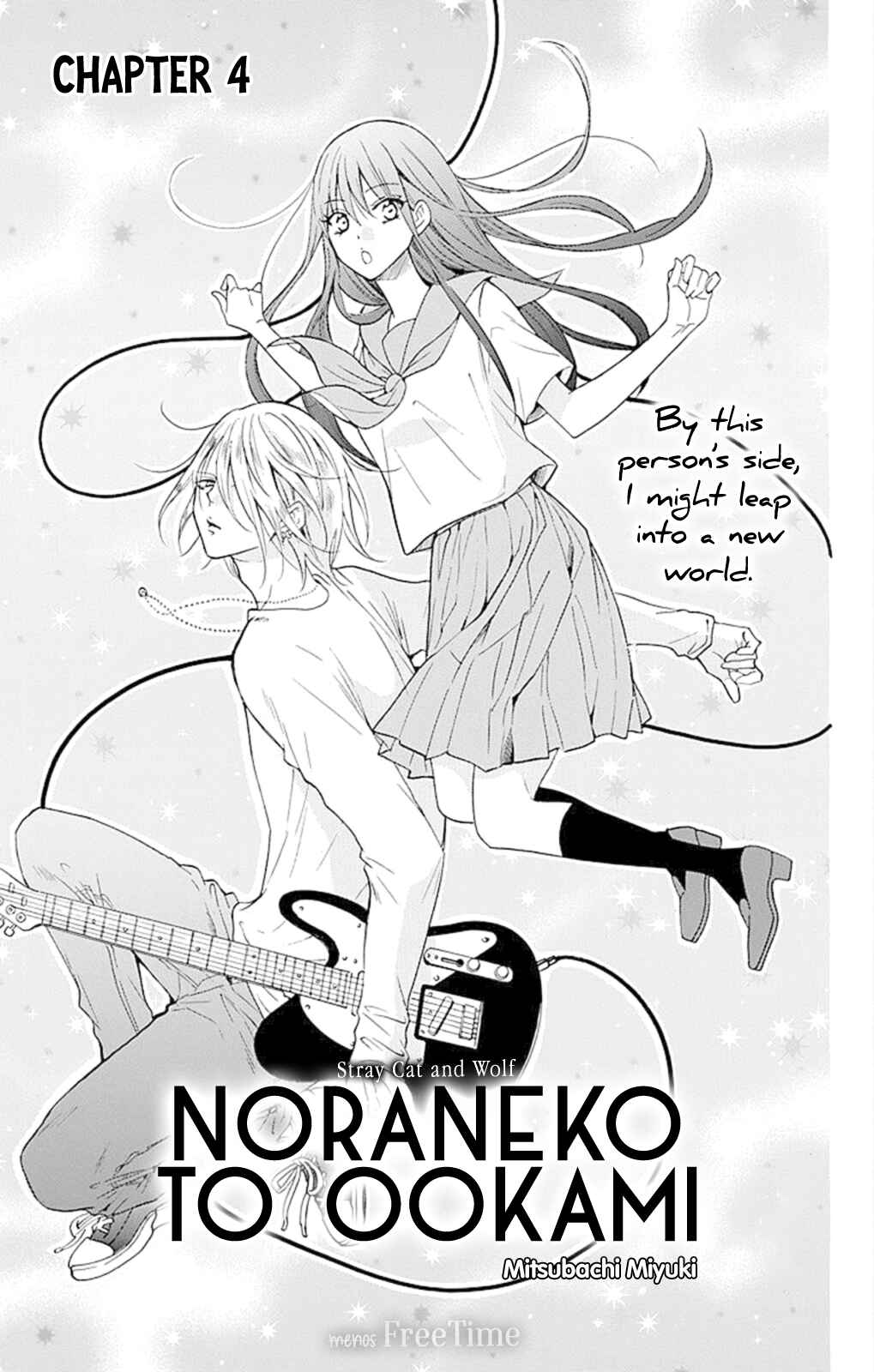 Chapter 4 - Page 2