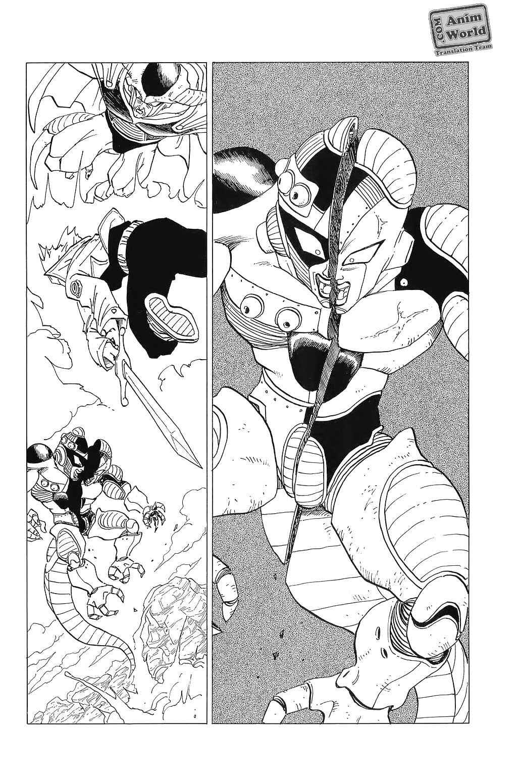 Chapter 332 - Page 1